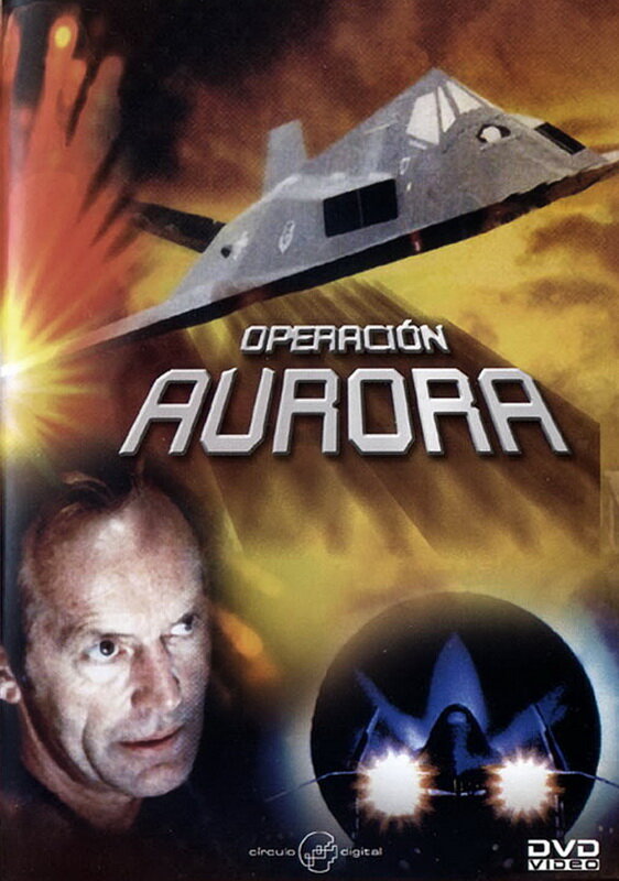 Аврора: Операция «перехват» (1995) постер