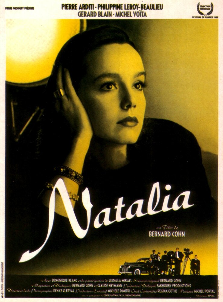 Наталия (1988) постер