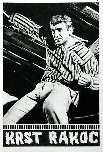 Крест Ракоц (1962) постер