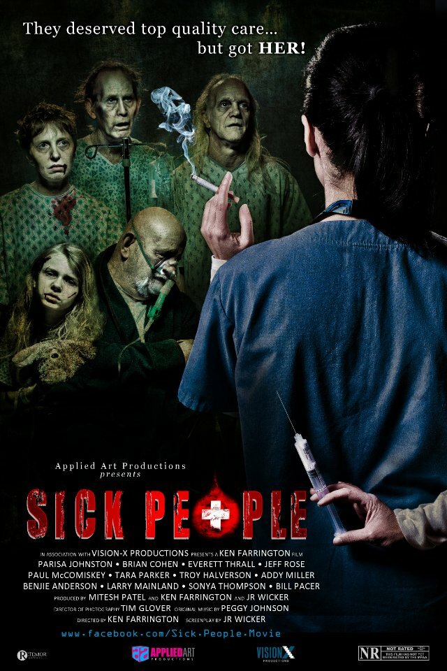 Больные люди (2013) постер