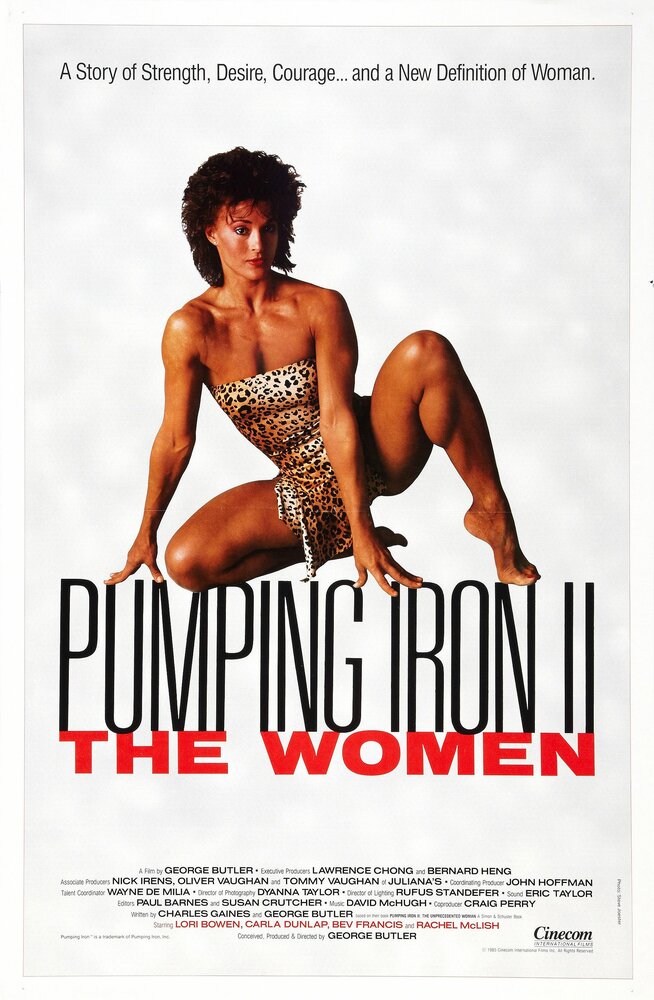Качая железо 2: Женщины (1985) постер