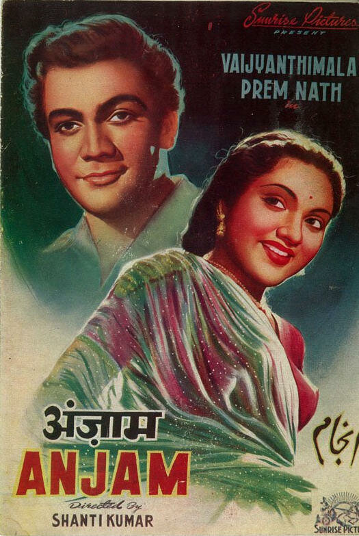 Anjaam (1952) постер