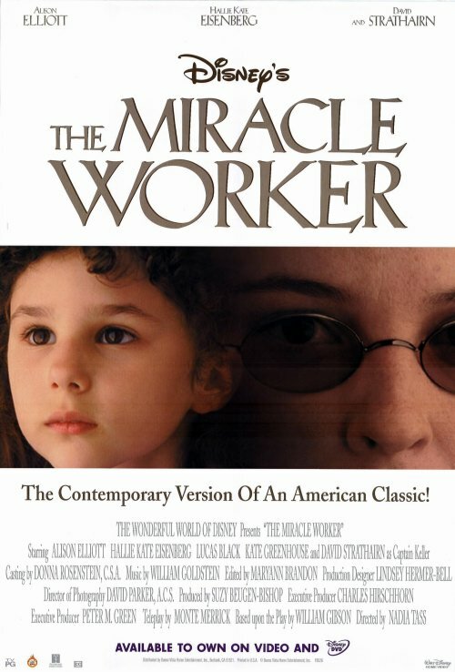Сотворившая чудо (2000) постер