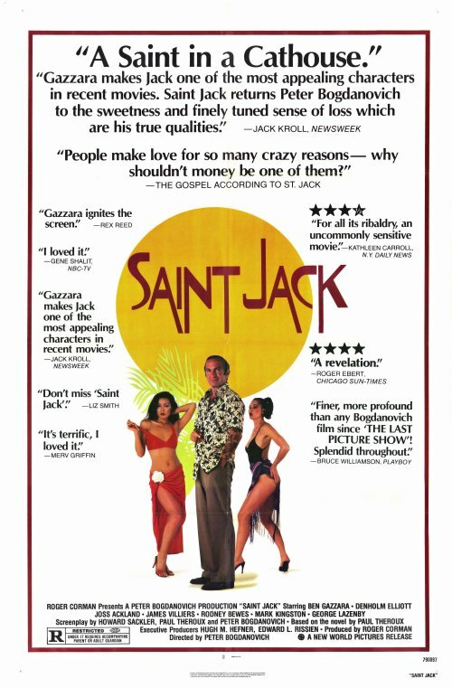 Святой Джек (1979) постер