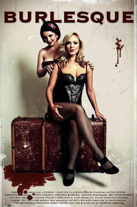 Burlesque (2010) постер
