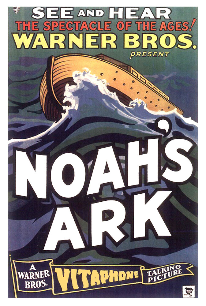 Ноев ковчег (1928) постер