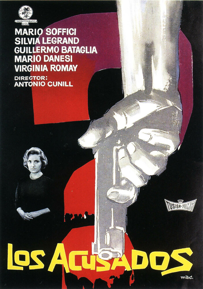 Los acusados (1960) постер