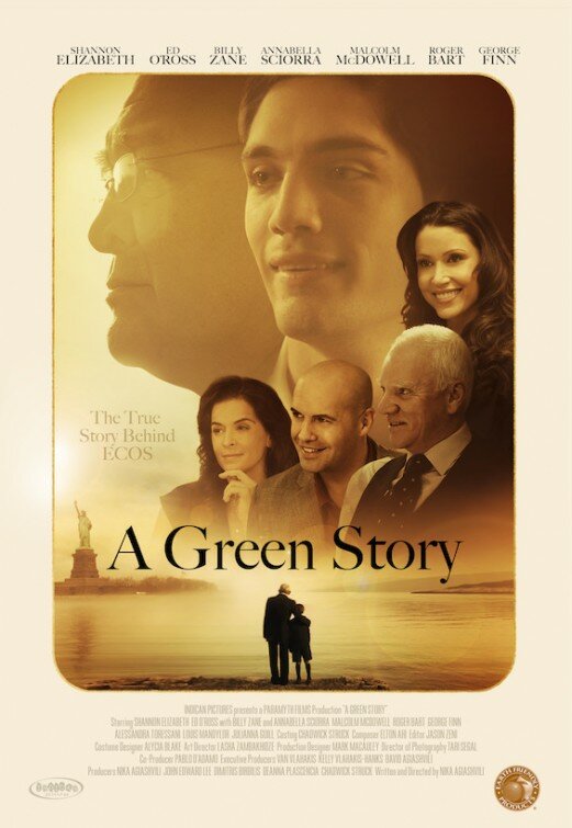 Зеленая история (2012) постер