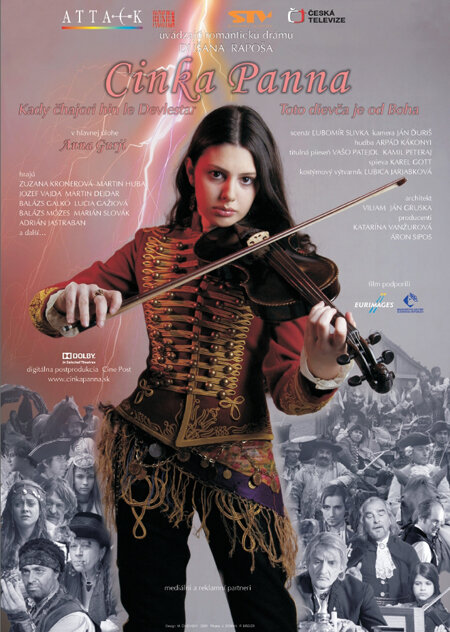Цинка Панна (2008) постер