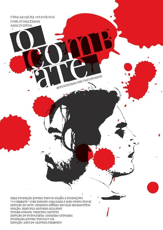 O Combate (2005) постер