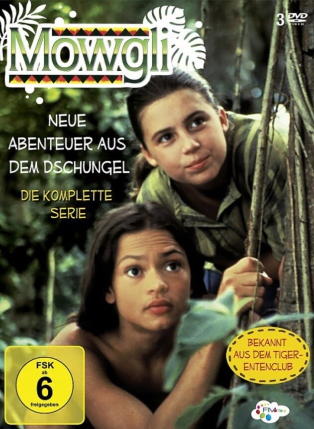 Маугли (1998) постер