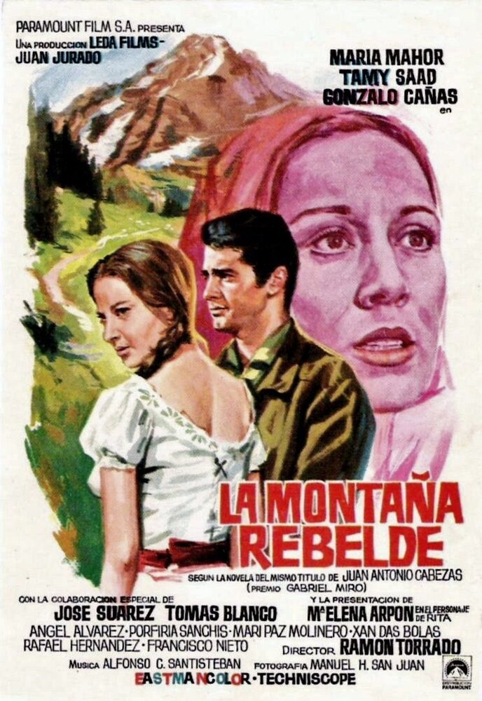 La montaña rebelde (1971) постер