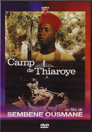 Лагерь Тирана (1988) постер