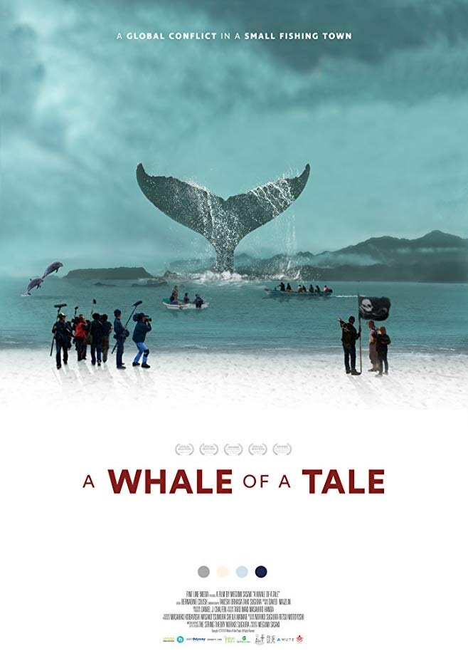 Китовая история (2016) постер