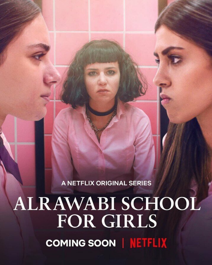 Аль-Раваби: Школа для девочек (2021) постер