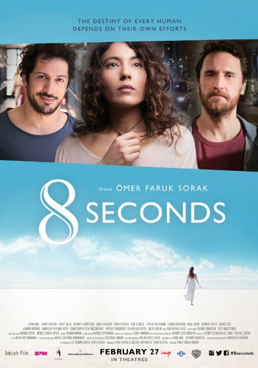 8 секунд (2015) постер