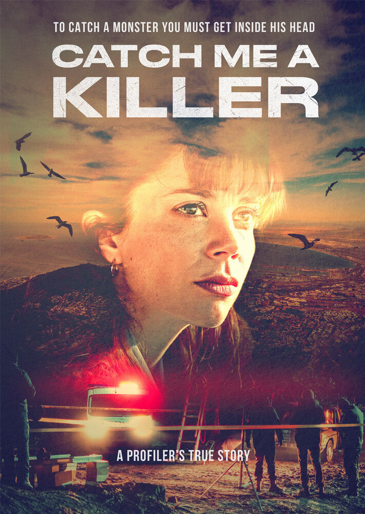 Поймай мне убийцу (2024) постер