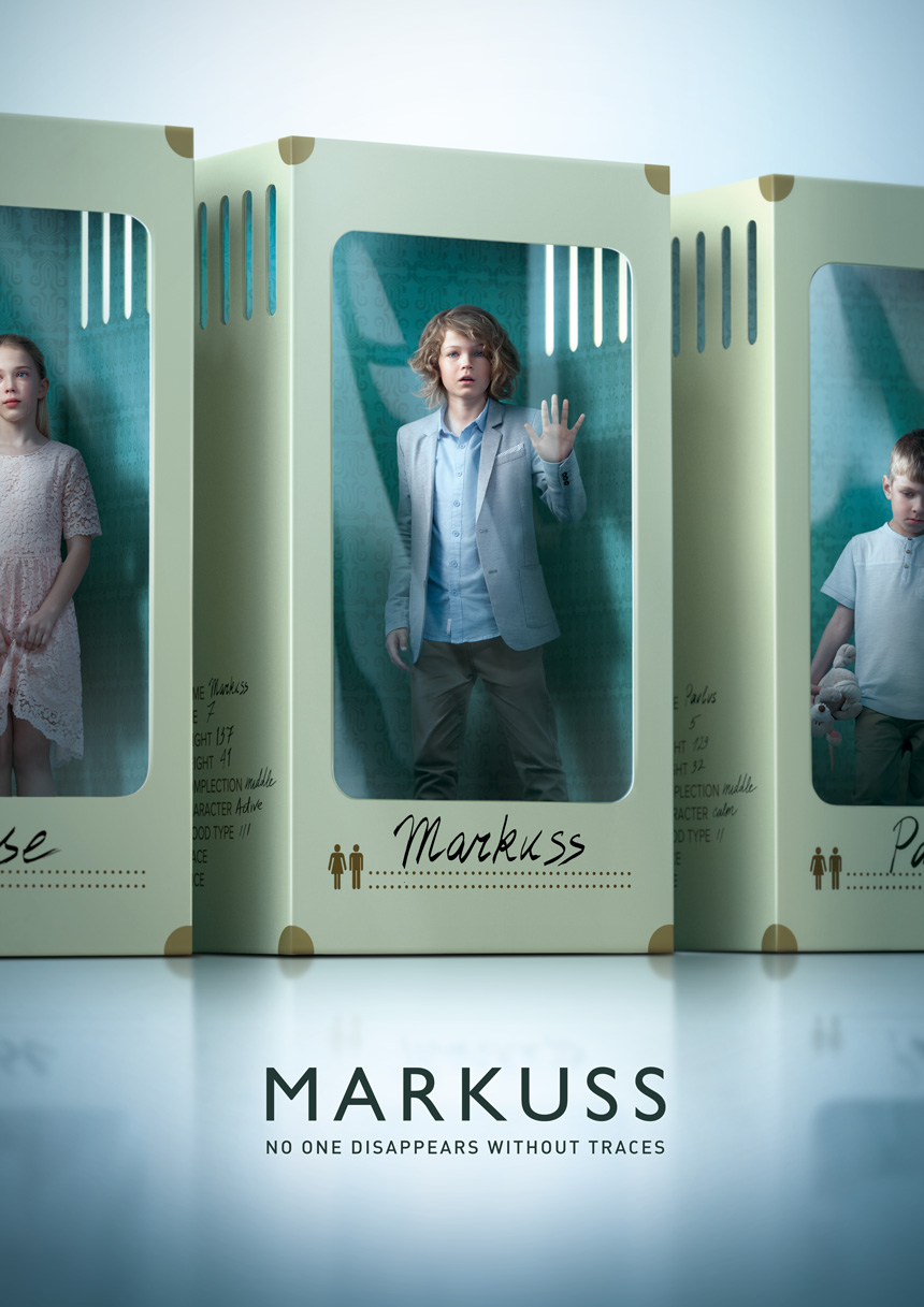 Markuss (2019) постер