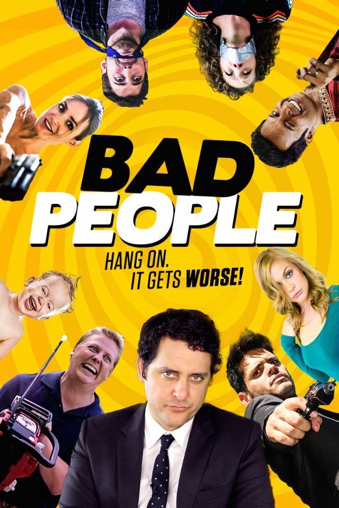 Плохие люди (2016) постер