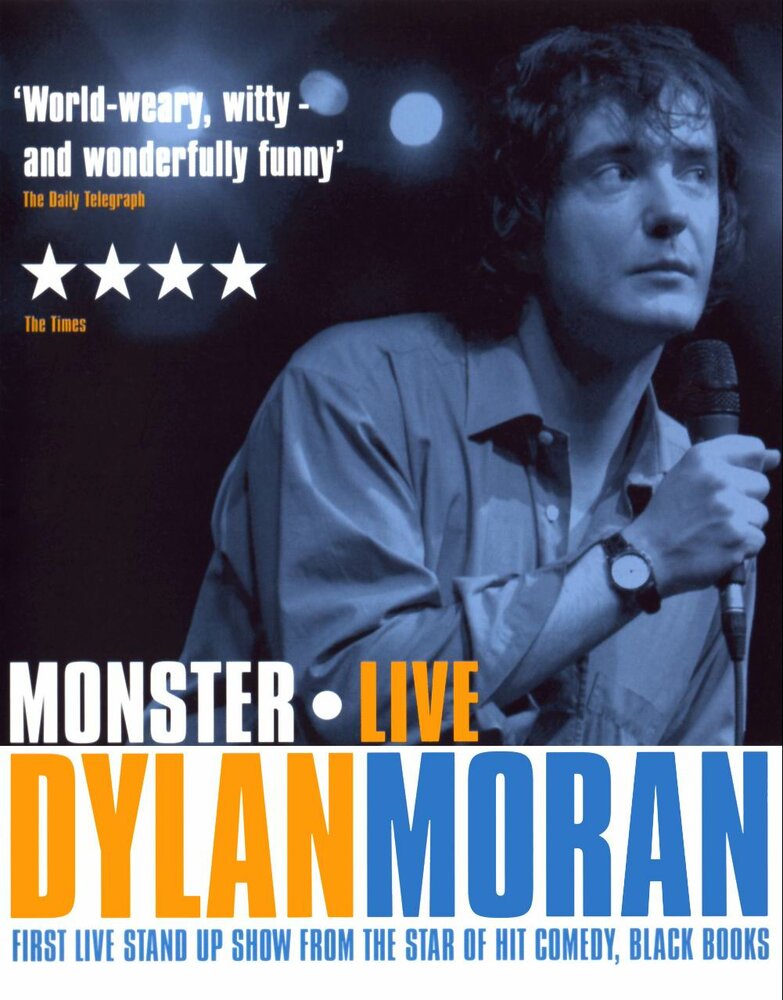 Дилан Моран: Монстр (2004) постер