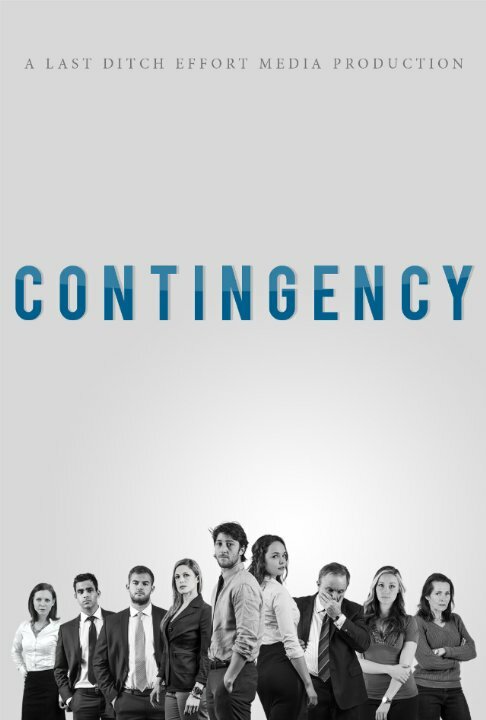 Contingency (2015) постер