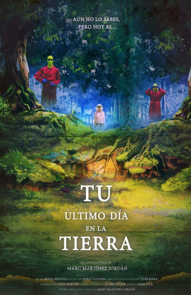 Твой последний день на Земле (2019) постер