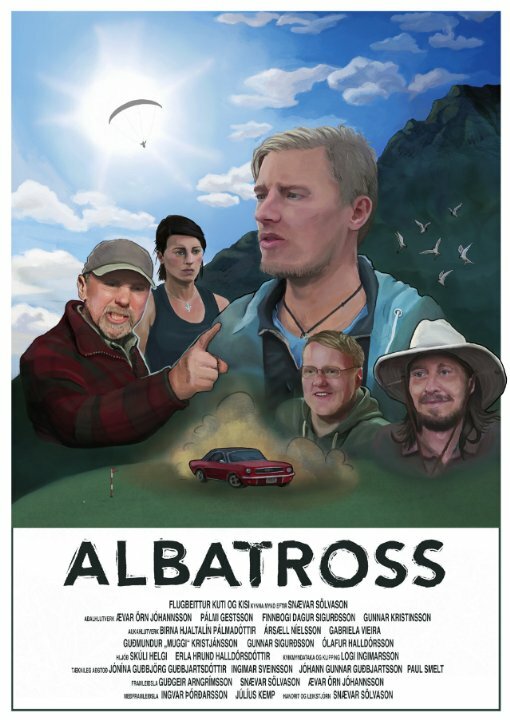 Альбатрос (2015) постер