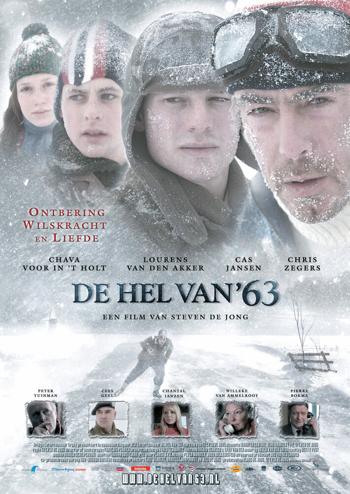 Холодный ад 63 года (2009) постер