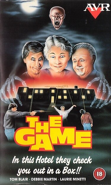 Игра (1984) постер