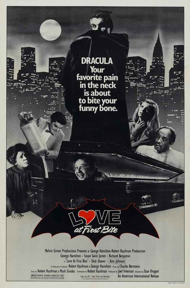 Любовь с первого укуса (1979) постер