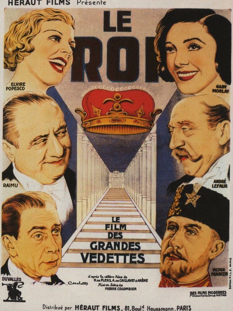 Король (1936) постер