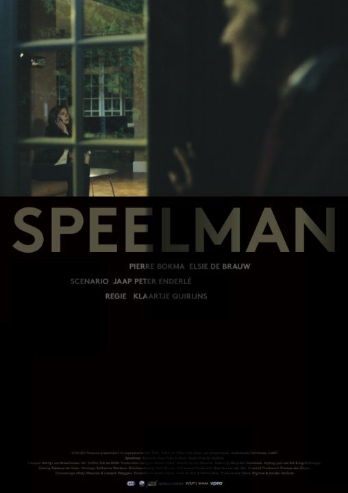 Speelman (2013) постер