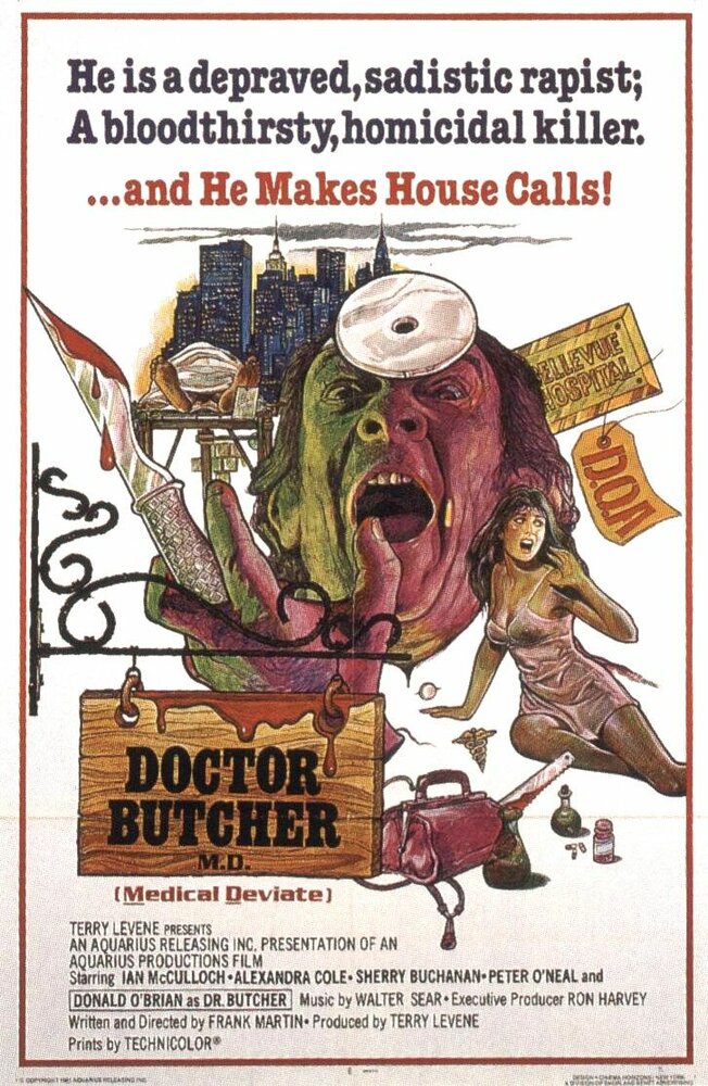 Остров зомби (1980) постер