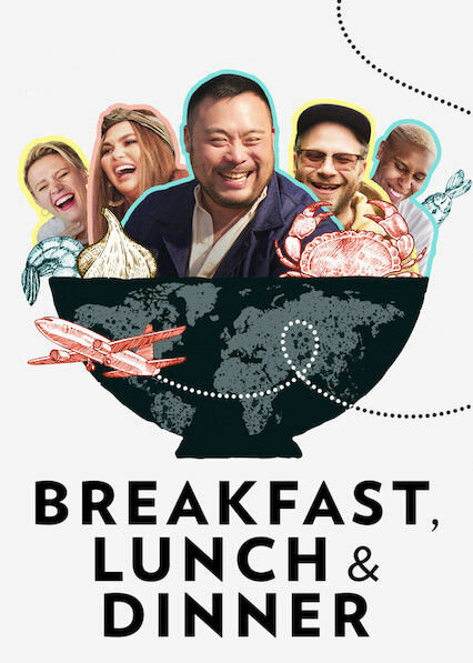 Завтрак, обед и ужин (2019) постер