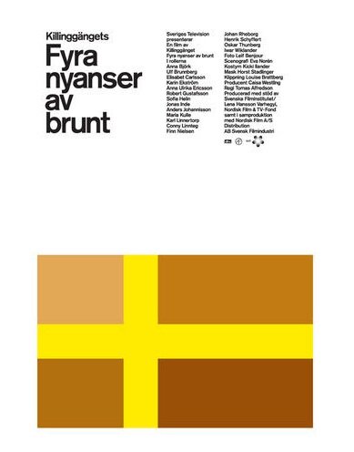 Четыре оттенка коричневого (2004) постер