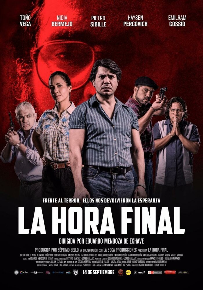 La Hora Final (2017) постер