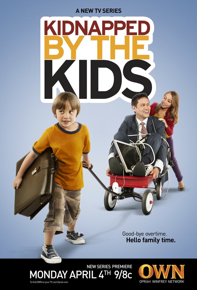 В плену у детей (2011) постер