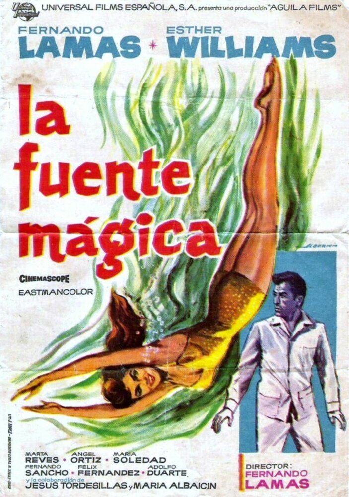 Волшебный фонтан (1963) постер
