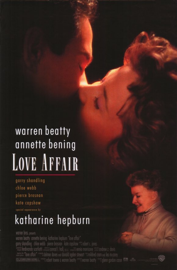 Любовный роман (1994) постер
