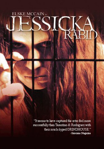 Бешеная Джессика (2010) постер