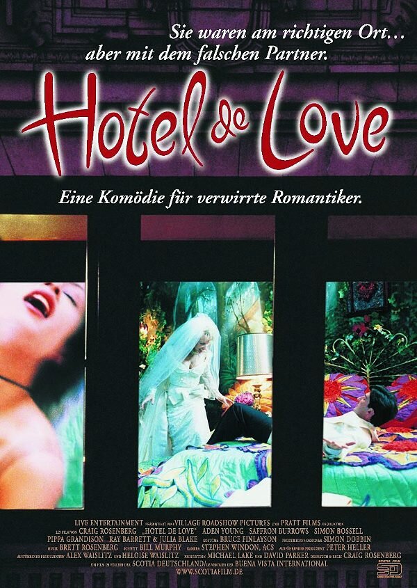 Отель любви (1996) постер