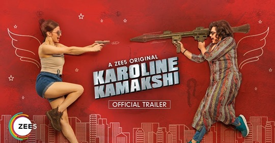 Karoline Kamakshi (2019) постер