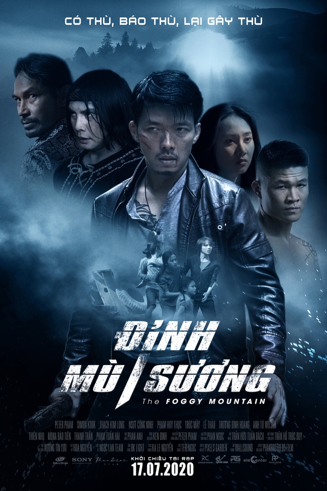 Dinh Mu Suong (2020) постер