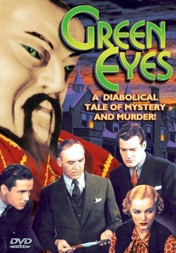 Зеленые глаза (1934) постер