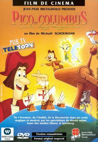 Волшебное путешествие (1992) постер