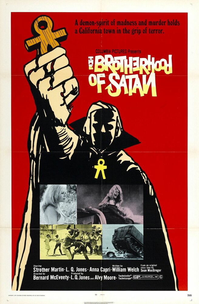 Братство сатаны (1971) постер
