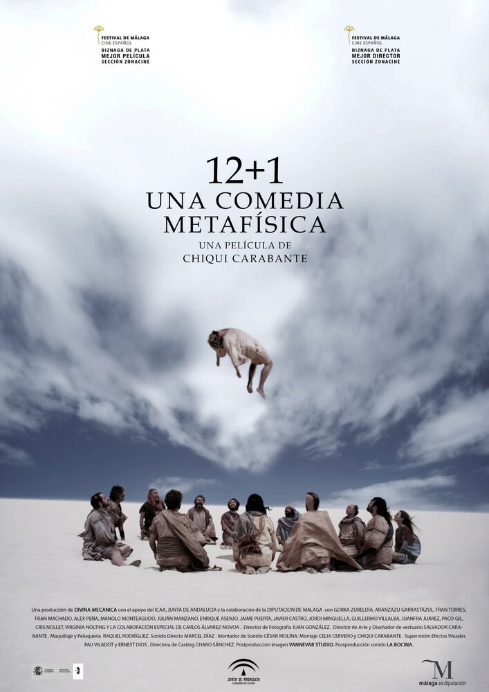 12+1, una comedia metafísica (2012) постер
