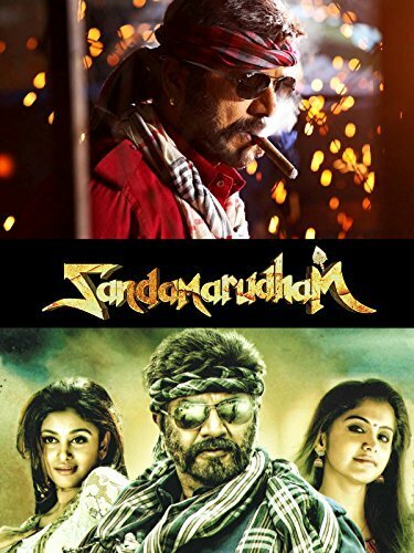 Sandamarutham (2015) постер