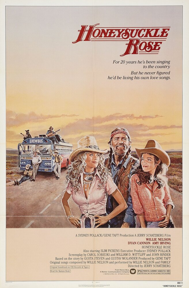 Жимолость (1980) постер