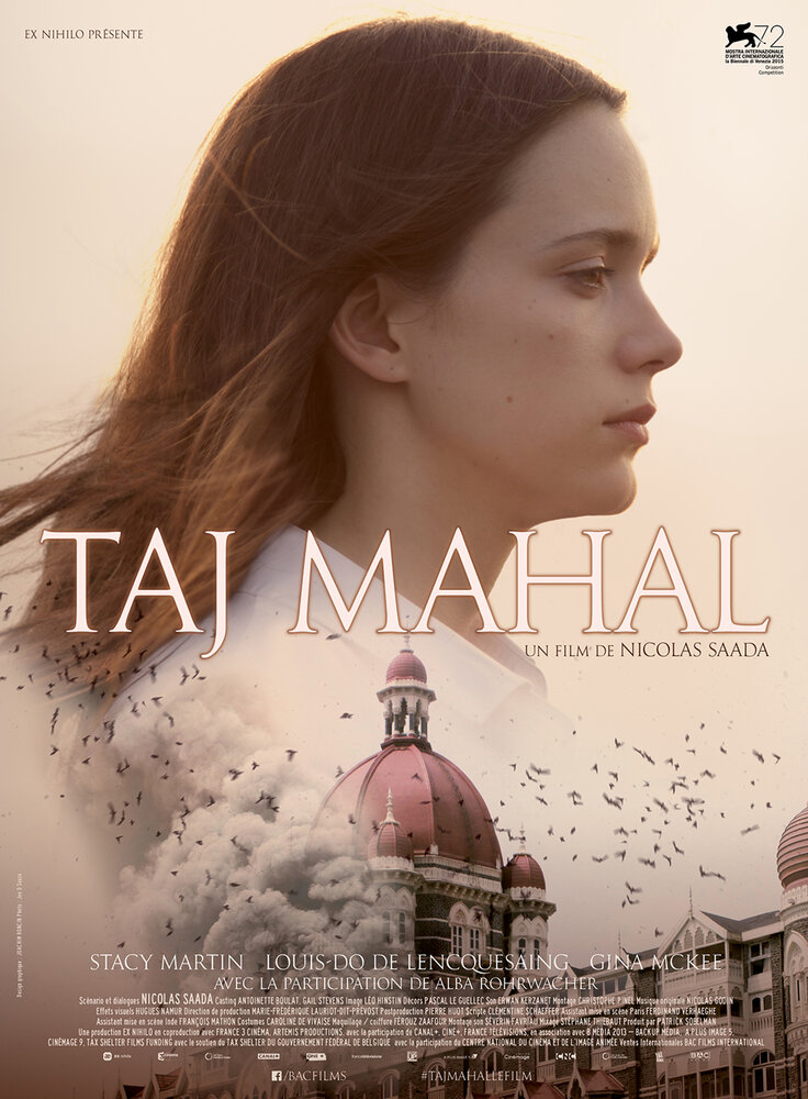 Тадж-Махал (2015) постер